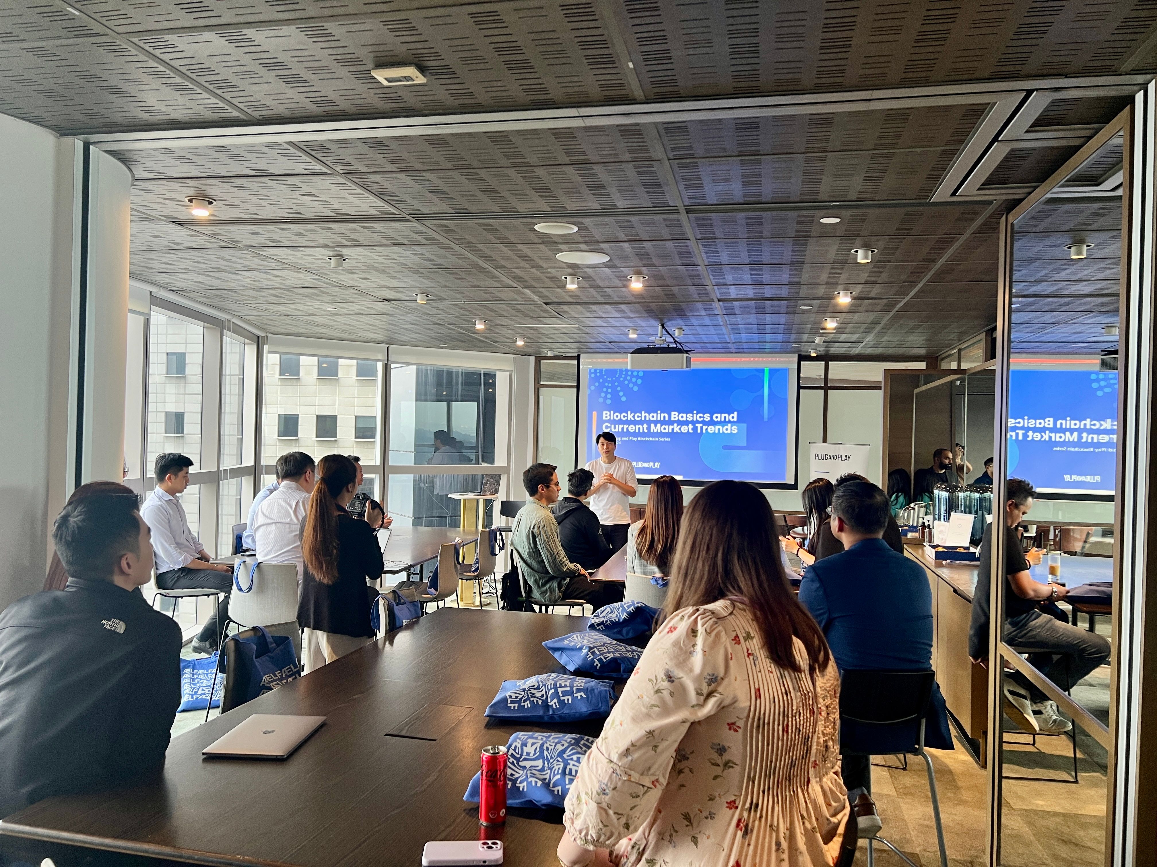 aelf - plug and play blockchain sharing