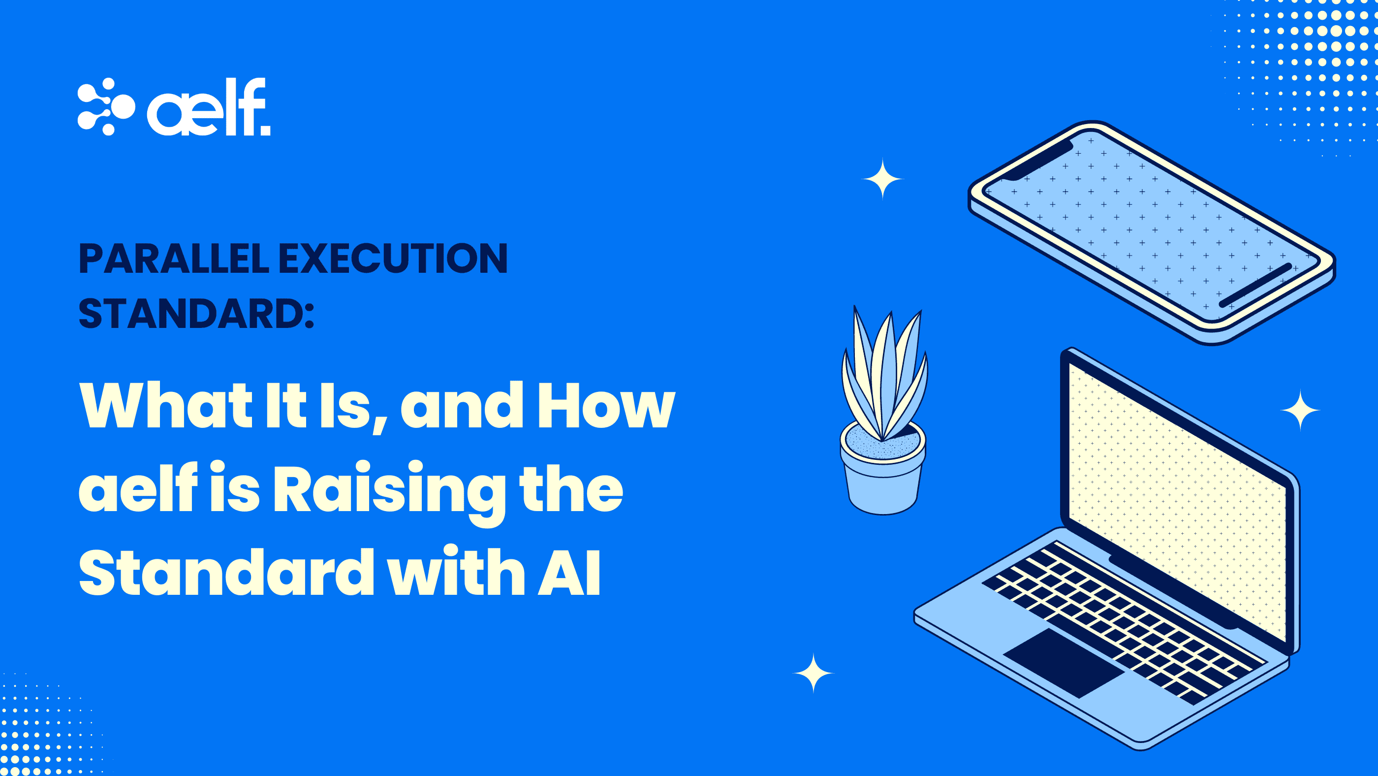 aelf's Parallel Execution Standard