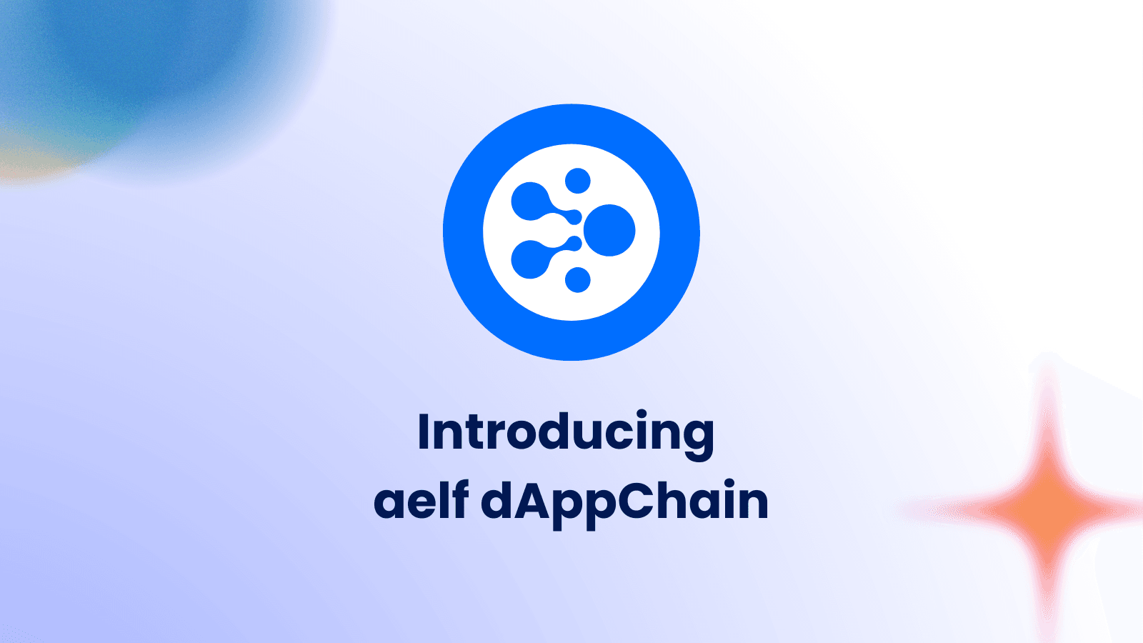 aelf dAppChain