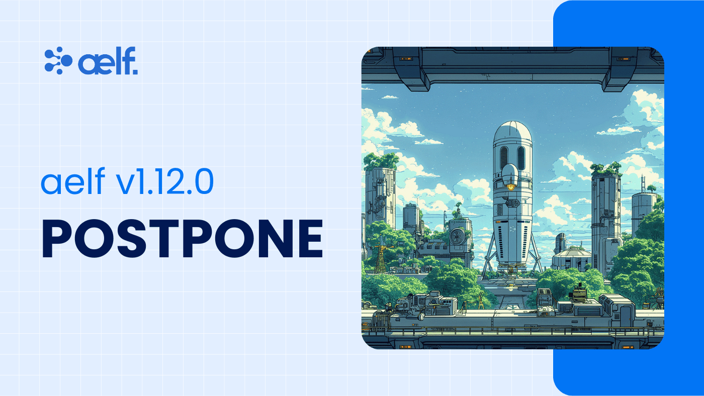 aelf Postpones Dec 2024 Upgrade