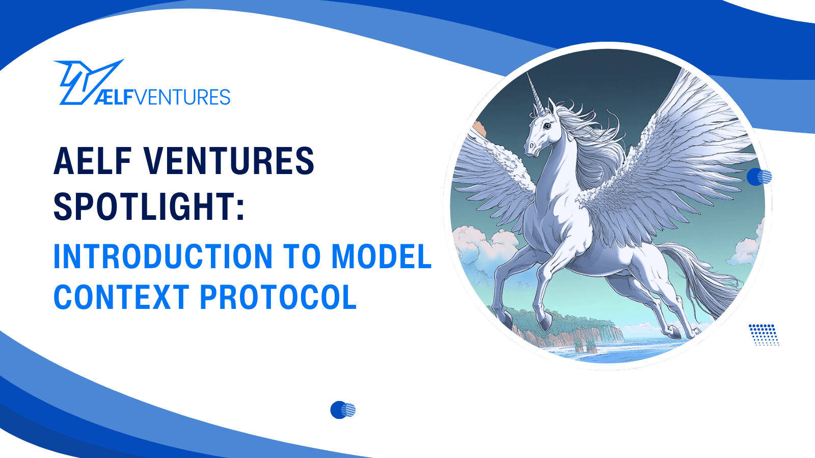 Model Context Protocol (MCP)