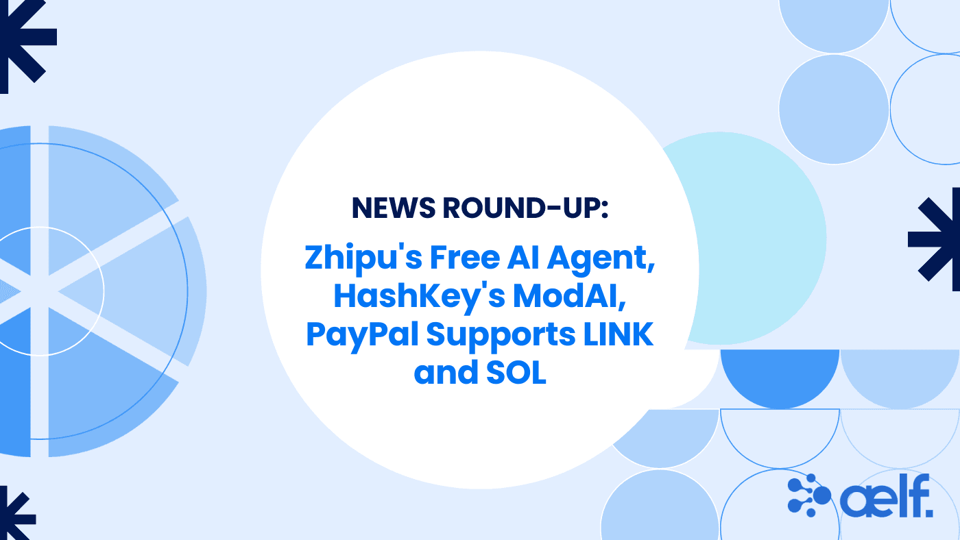 aelf News