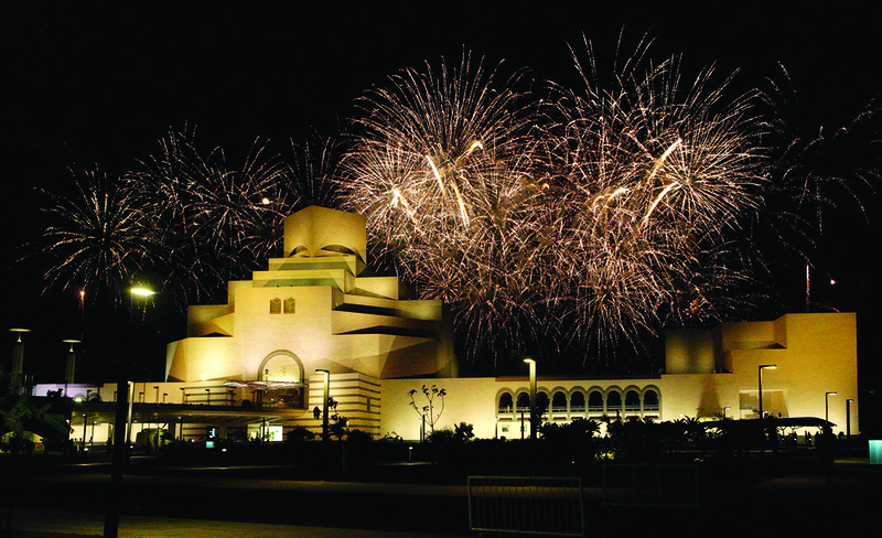 NEWS: Doha – New Museum in Qatar Celebrates Islamic Culture