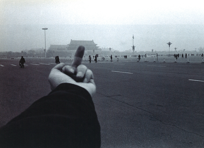 Ai Weiwei: The Freedom Of Irreverence