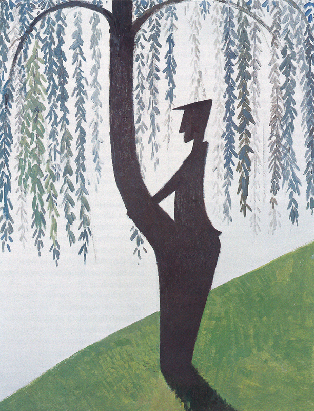 Beijing: Wang Xingwei
