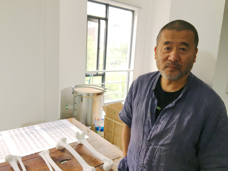 Where I Work: Zhang Peili