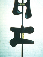 Thumb 1998 v01 i020 a005 i001