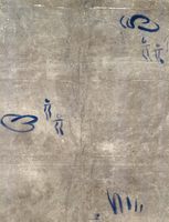 Thumb 1999 v01 i022 a010 i001