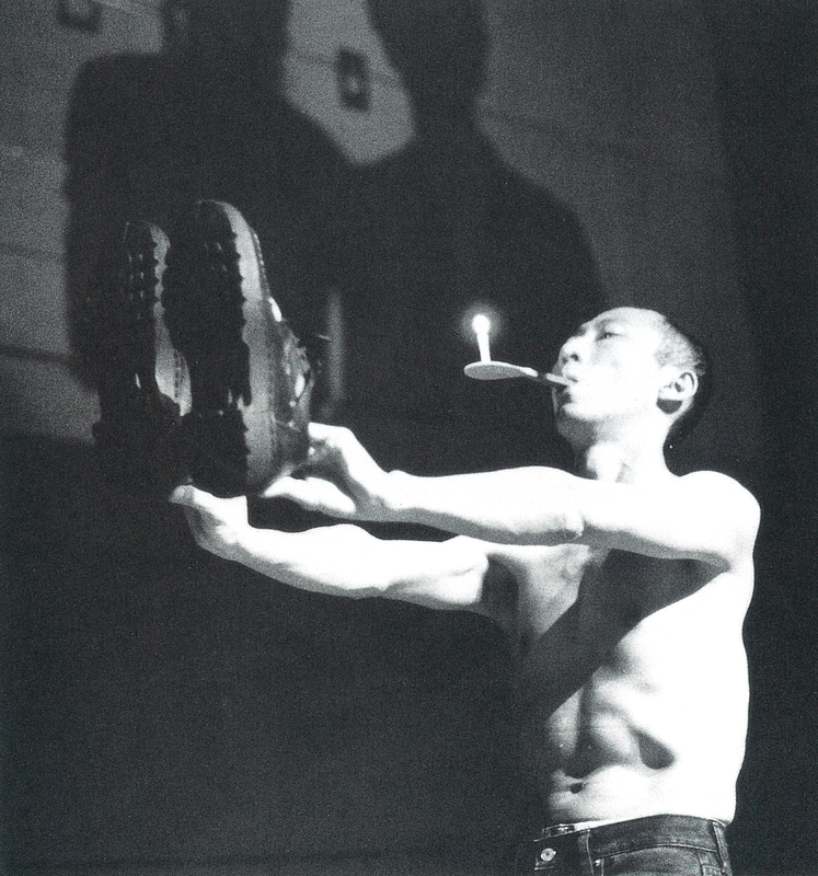 Asian Performance Art Series
