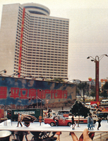 Thumb 1999 v01 i024 a011 i001