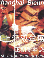 Thumb 2001 v01 i031 a001 i001
