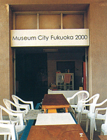 Thumb 2001 v01 i031 a007 i001