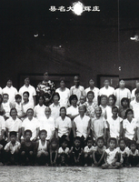 Thumb 2001 v01 i032 a009 i001