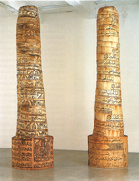 Thumb 2002 v01 i036 a026 i001