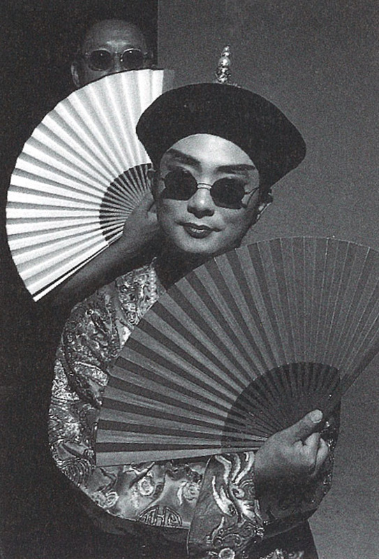 Chinoiserie: Ping Chong
