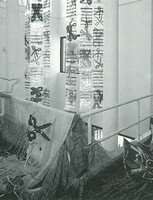 Thumb 1997 v01 i014 a018 i001