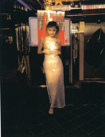Thumb 2004 v01 i039 a039 i001