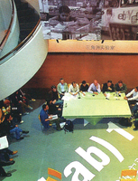 Thumb 2005 v01 i046 a021 i001