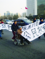 Thumb 2010 v1 i68 a011 i001