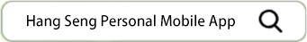 hangseng-mobile-app