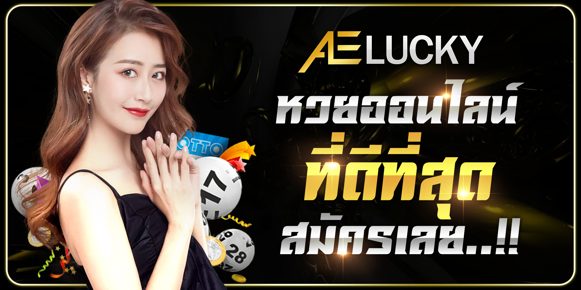 register banner