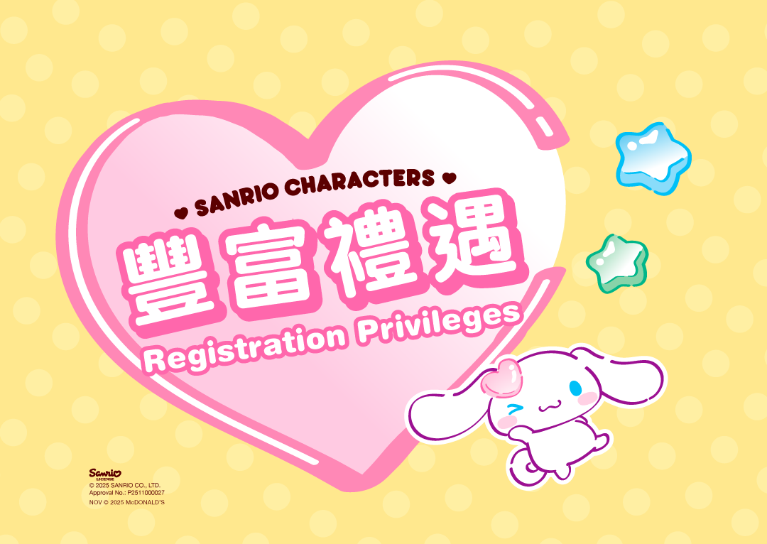 01MCX25100075-2026 Family Club Website Update-Sub Banner-1080x766pxH-01