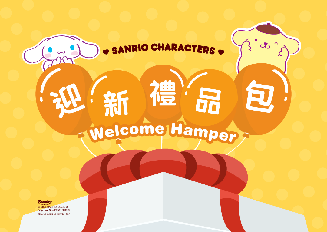 01MCX25100075-2026 Family Club Website Update-Sub Banner-1080x766pxH-02