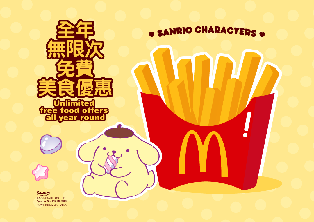 NE01MCX25100075-2026 Family Club Website Update-Sub Banner-1080x766pxH-03 (1)