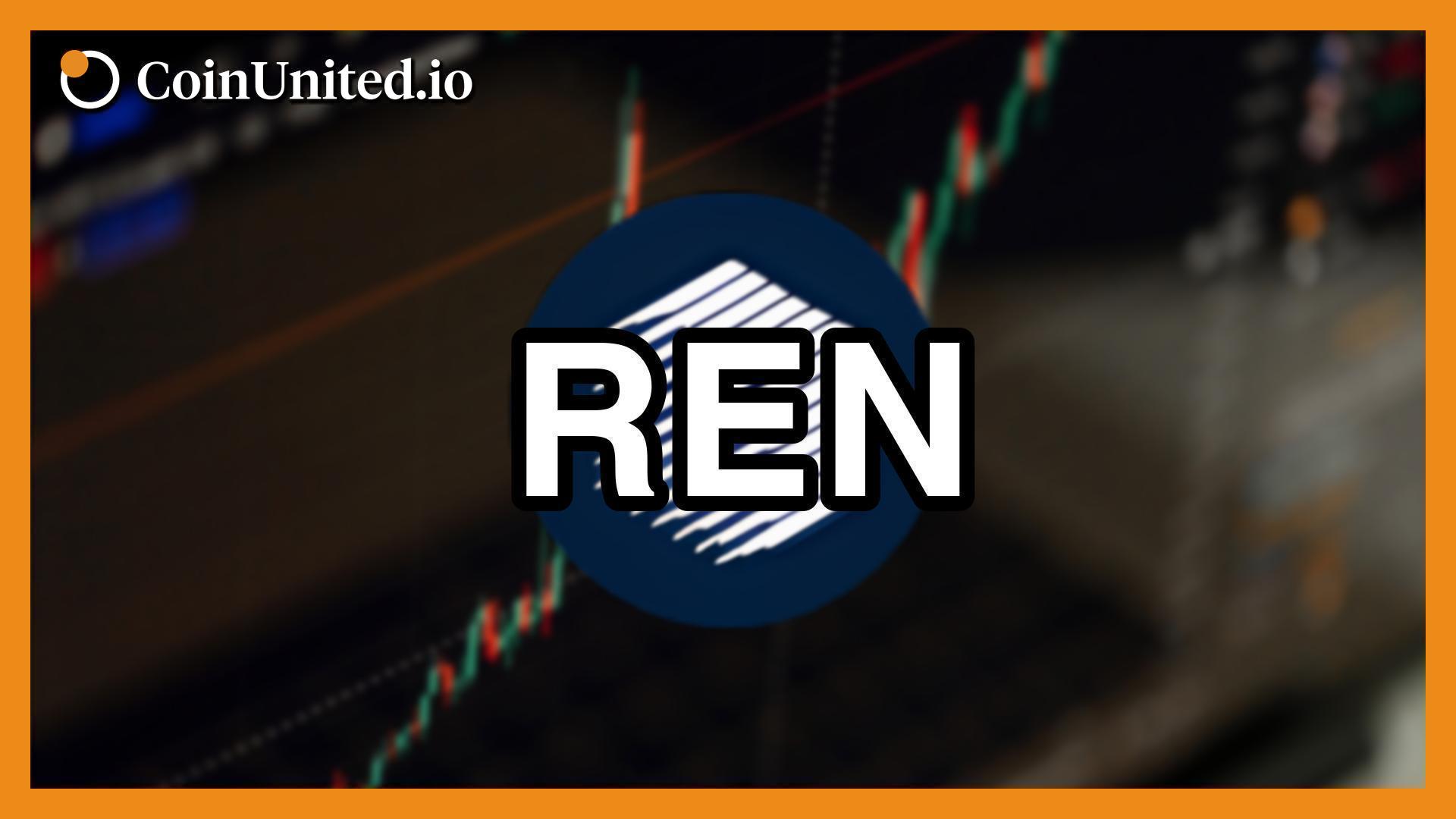 在REN(REN)上使用2000倍杠杆来最大化利润:全面指南。