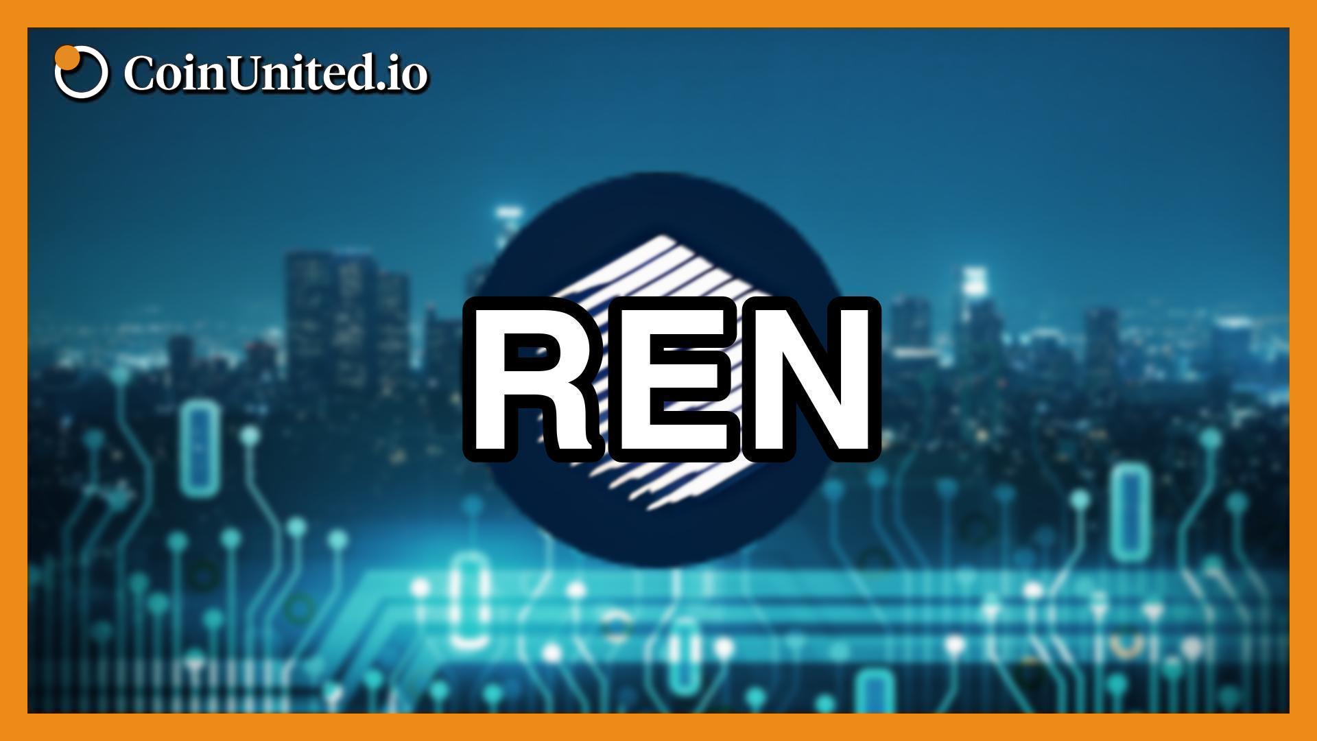 REN (REN)를 위한 최고의 거래 플랫폼