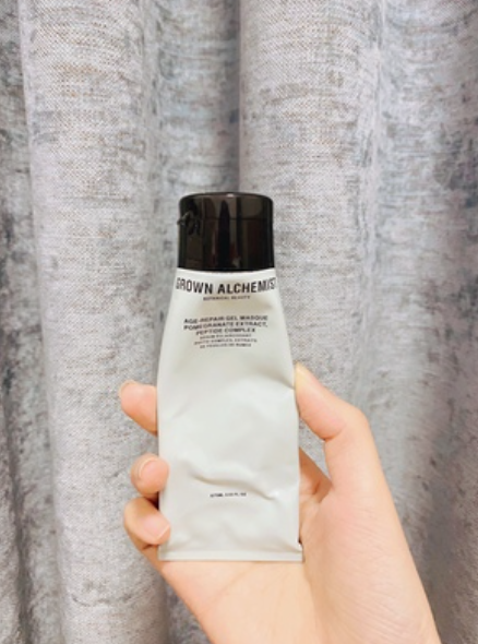 小眾品牌|極簡風澳洲護膚Grown Alchemist