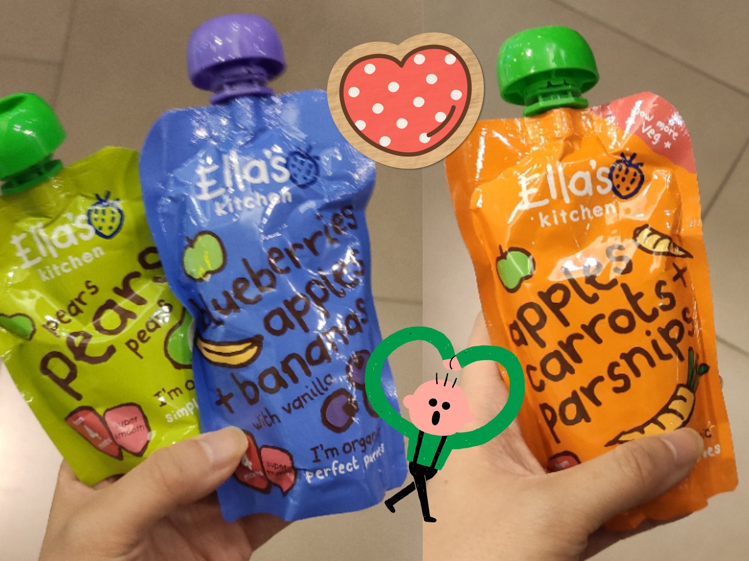 寶寶出門輔食👍🏻 Ella's kitchen包裝果泥最方便