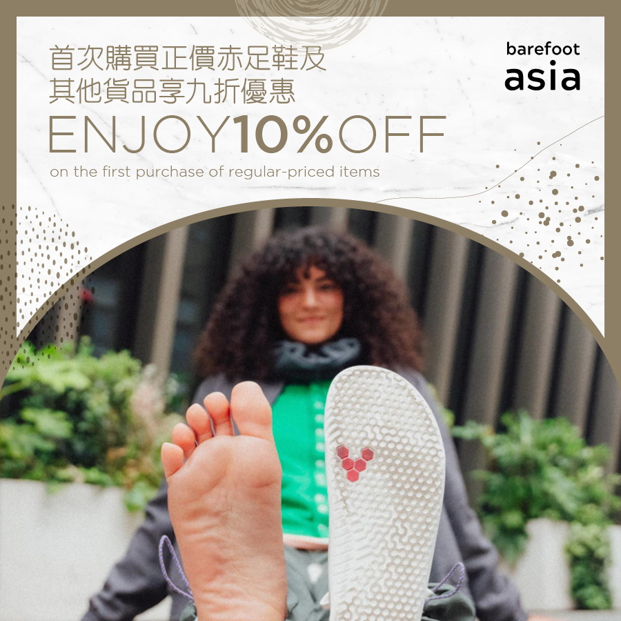 Barefoot Asia - 首次購買正價赤足鞋及其他貨品享九折優惠