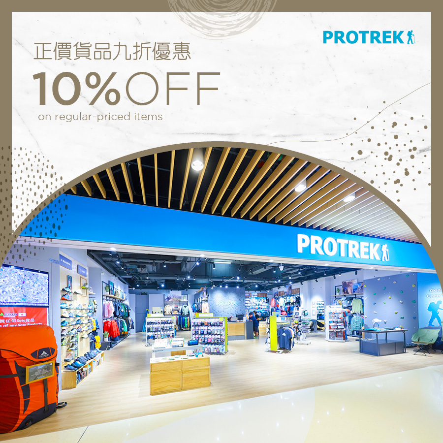 Protrek - 10% OFF on regular-priced items