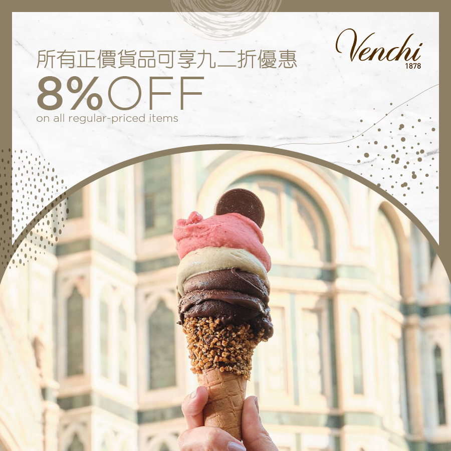 Venchi - 所有正价货品可享九二折优惠