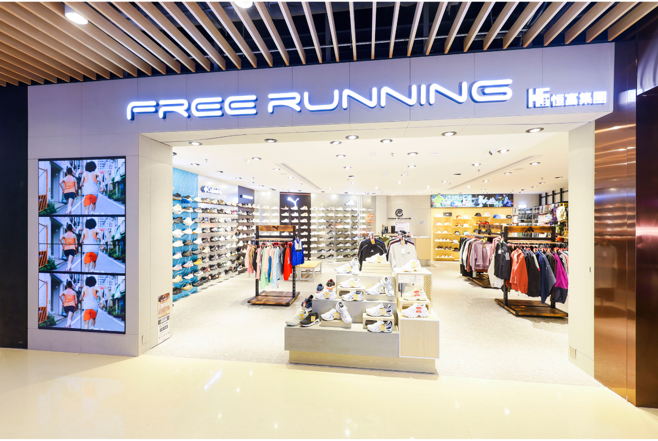 FREE RUNNING