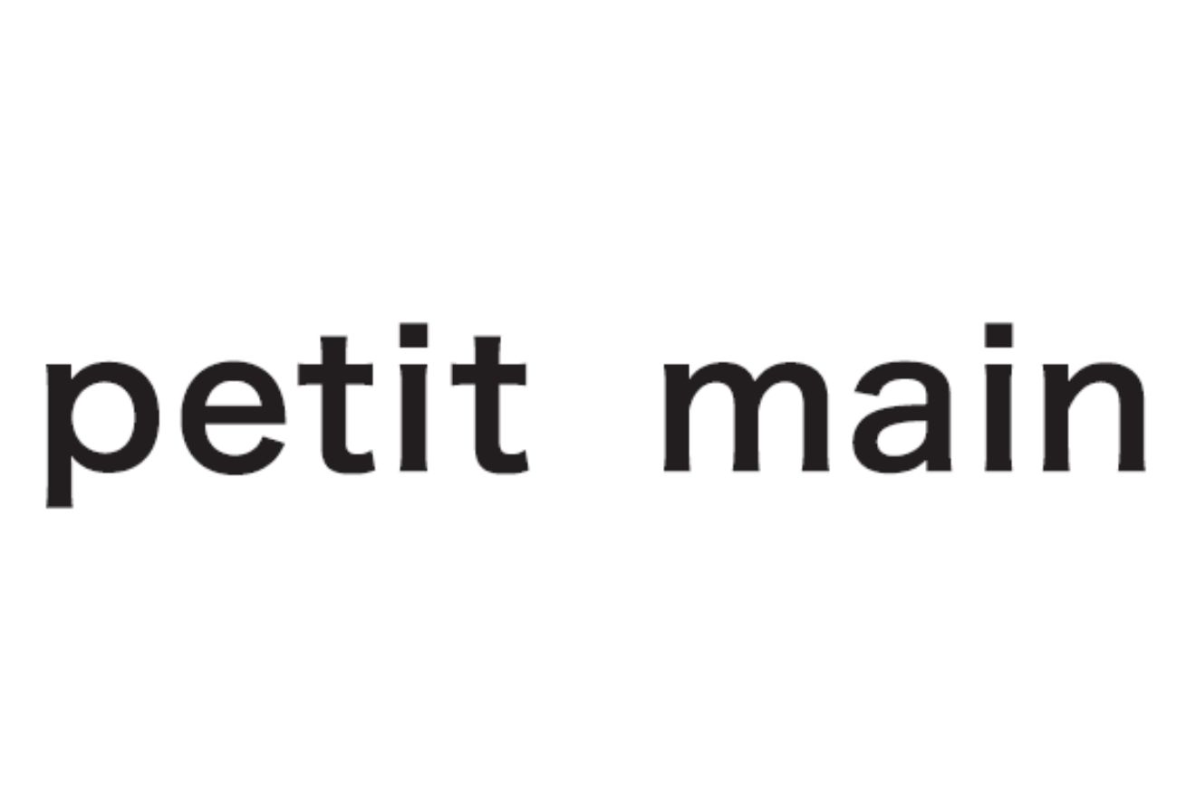 Petit Main (Coming soon)