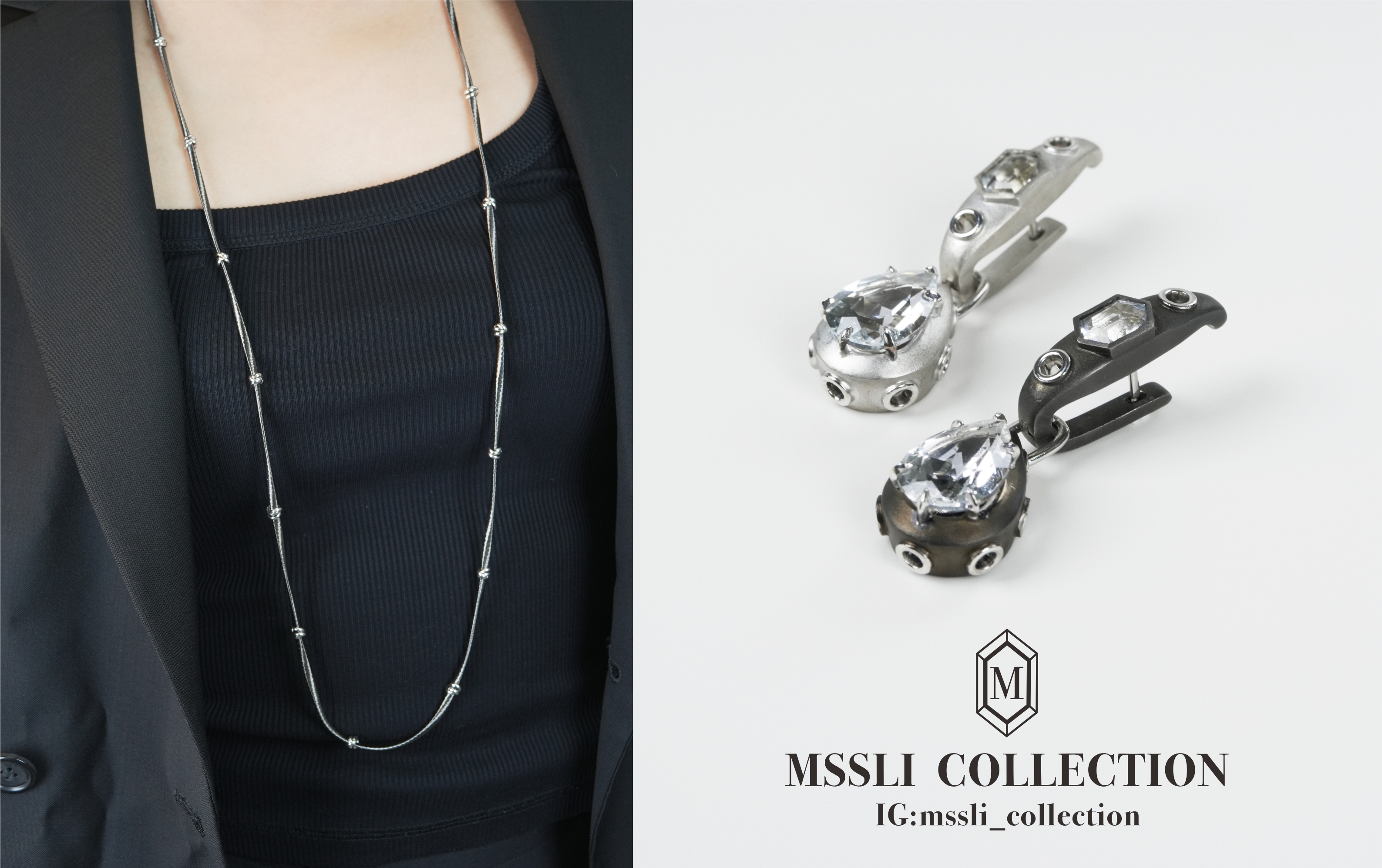 MSSLI COLLECTION