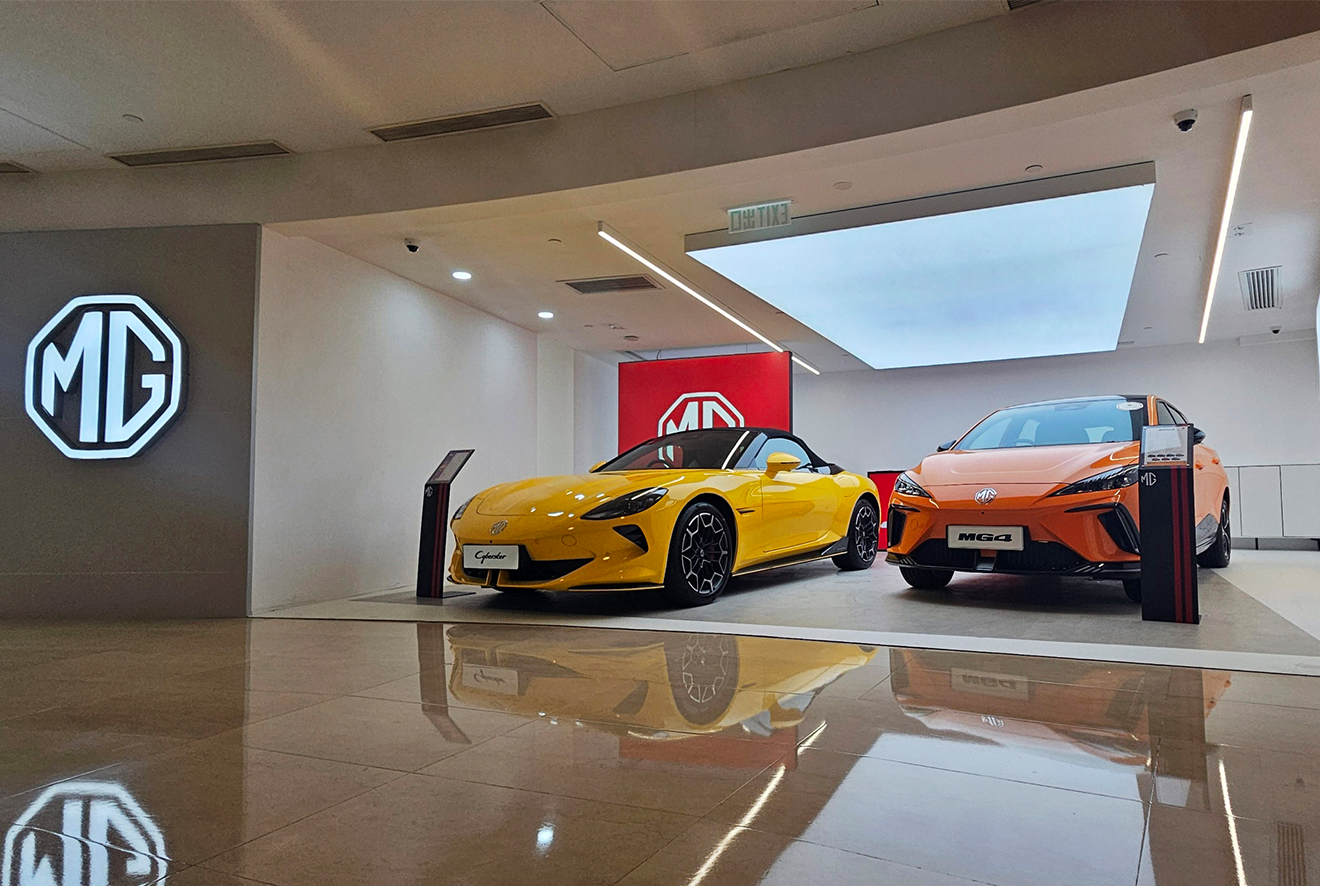 MG Showroom