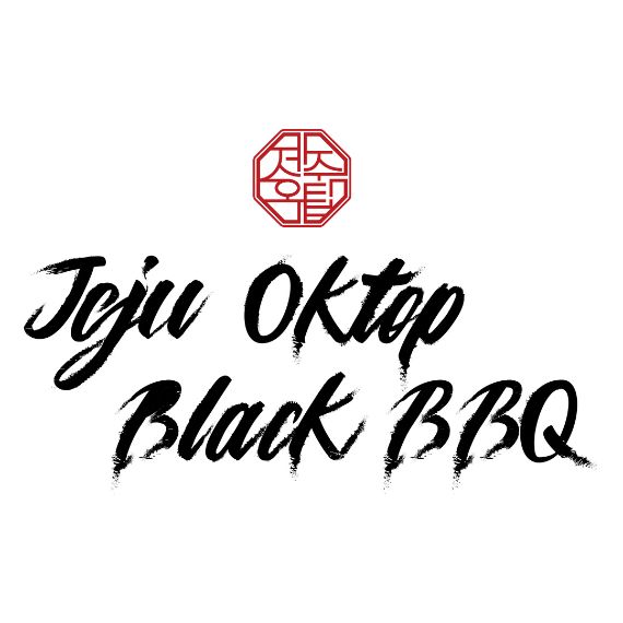 Jeju OKTop Black BBQ@Hopewell Food Street