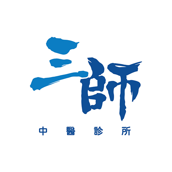 3C Chinese Medical Clinic