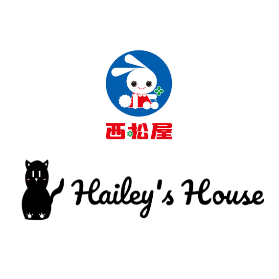 Hailey's House