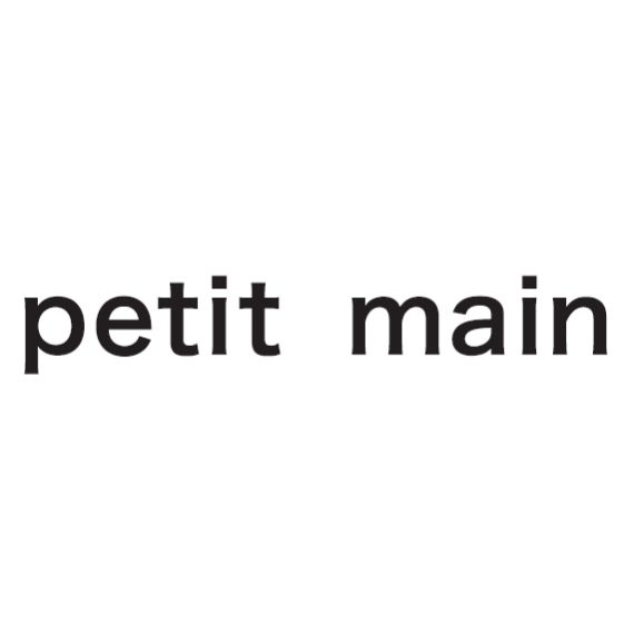 Petit Main (Coming soon)