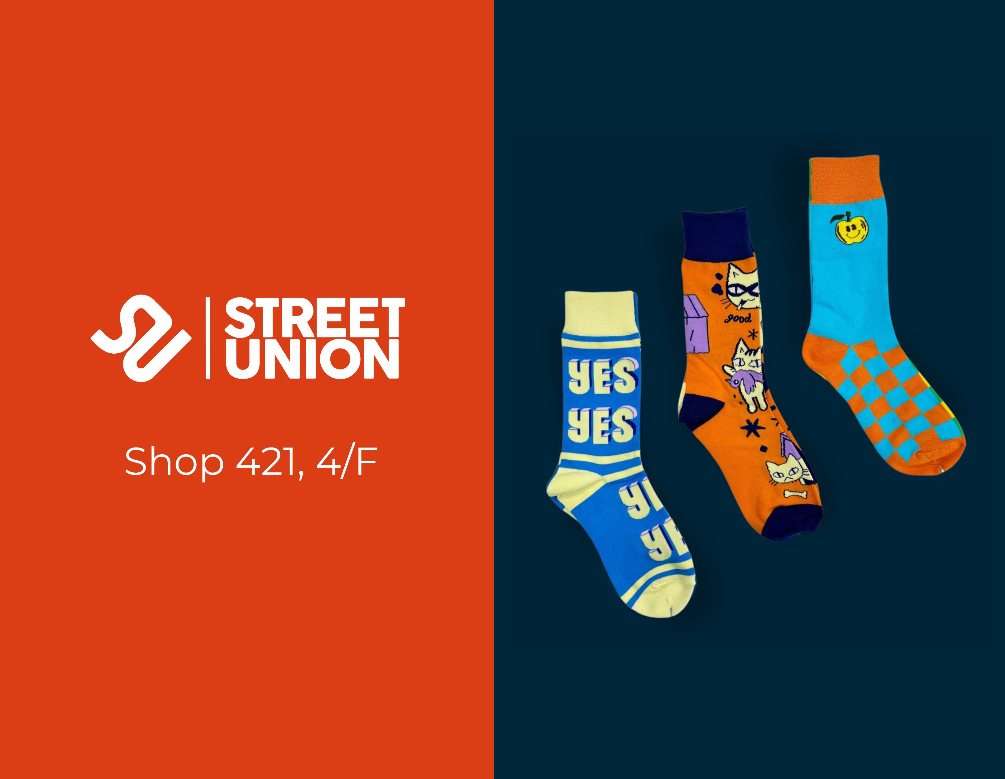 Hopewell Club x Street Union – 免费潮袜等你拎！