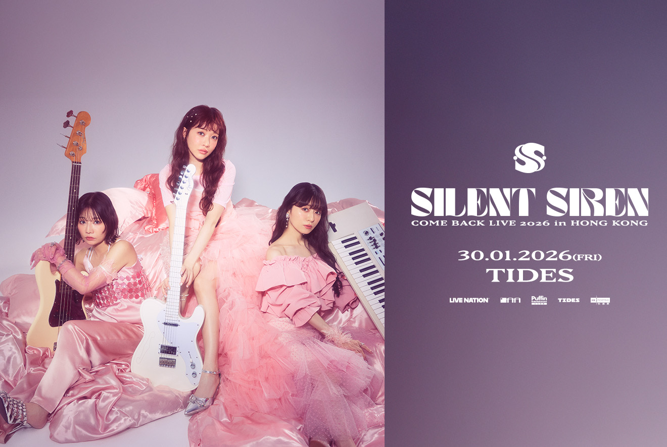 🎸5,000分换《SILENT SIREN COME BACK LIVE 2026》HK$1,398企位门票换领信（包含两张HK$699门票）🎤
