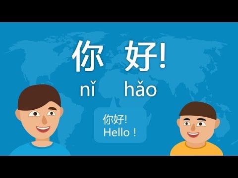 Learn Mandarin Chinese for Beginners in 101 Days