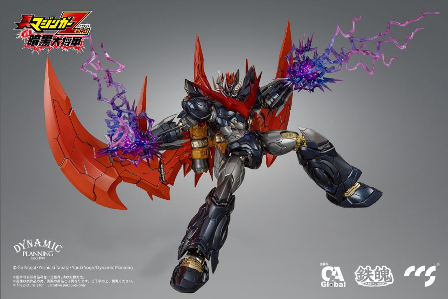 CCSTOYS 鐵魄真魔神ZERO Great Mazinkaiser 大魔神凱薩大魔神