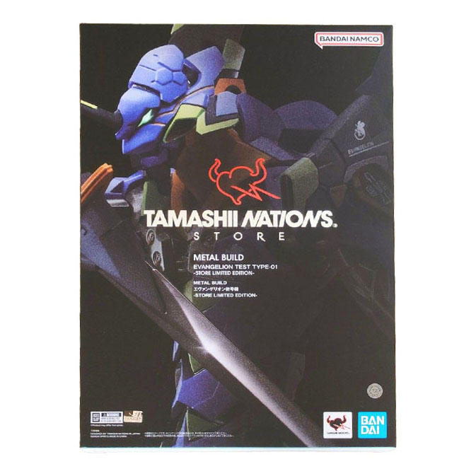 EVANGELION TEST TYPE-01 ストア限定版 EVANGELION TEST TYPE-01 -STORE LIMITED EDITION- | ITEMS