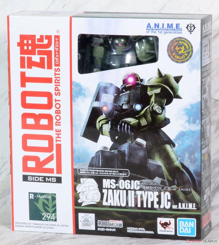 Bandai Robot Spirits -SIDE MS- MS-06JC Land Type Zaku II JC