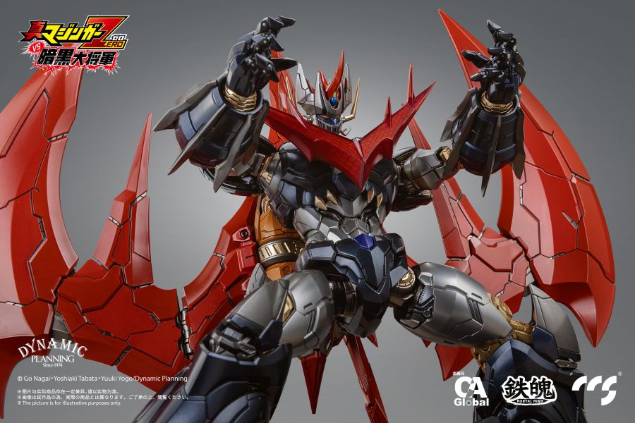 CCSTOYS 鐵魄真魔神ZERO Great Mazinkaiser 大魔神凱薩大魔神